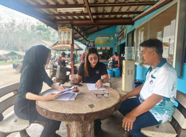 วันที่ 19 กุมภาพันธ์ 2569 นางสาวสุพา ปิยะเขตร ... พารามิเตอร์รูปภาพ 9